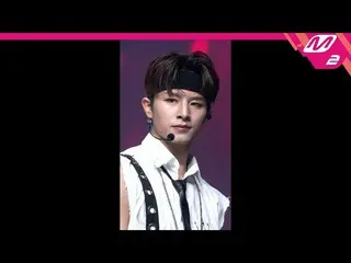 【公式mn2】【MPD直カム】ボーイズプラネットワンズハオ_ 'LAW'(BOYS PLANET WANG ZI HAO FanCam)| MCOUNTDOWN