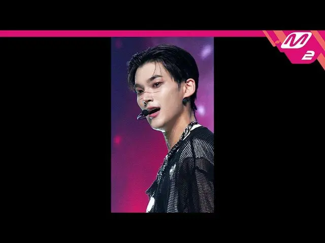 【公式mn2】【MPD直カム】ボーイズプラネットパク・ハンビン_ 'LAW'(BOYS PLANET PARK HAN BIN FanCam)| MCOUNTD