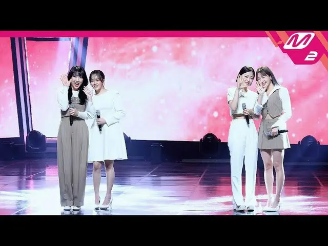 【公式mn2】[MPD 直カム] Wsg WANNABE_ (ガヤG) 直カム 4K 「結局は君に触れて」 MCOUNTDOWN_2023.3.23  