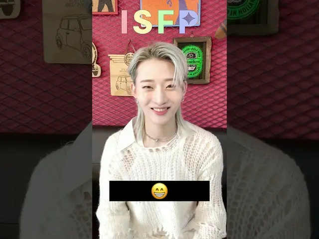 【公式cjm】 [🎈MBTI INTERVIEW] OnlyOneOf_  ユジョン (ISFP)｜💿OnlyOneOf_ _  (OnlyOneOf_ )