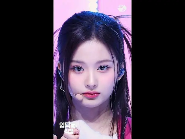 【公式mn2】近くで見なければもっと美しい #ソルユン #オタク入門  