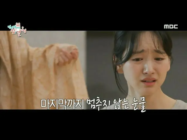 【公式mbe】  [ 全知的おせっかい視点 ] 一緒に作っていく ＜ファウスト＞ ＂グレッチェンがあまりにもダメだ