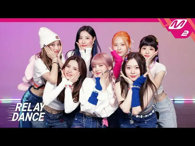 【公式mn2】[リレーダンス] ICHILLIN'_ (ICHILLIN_ ') - Alarm (4K)  