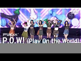 【公式sb1】[お茶の間1列フルカメラ4K] Cherry Bullet_  'P.O_ .W! (Play On the World)  