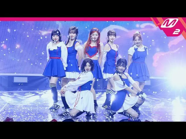 【公式mn2】【MPD直カム】初恋直カム8K「光に沿って(Shining Bright)」(CSR FanCam)| MCOUNTDOWN_2023.3.30 