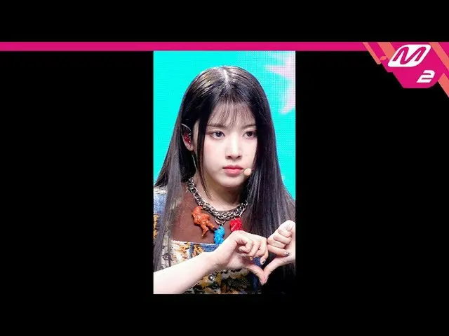 【公式mn2】【MPD直カム】NMIXX_  ジウ_ 'Love Me Like This' MCOUNTDOWN_2023.3.30  