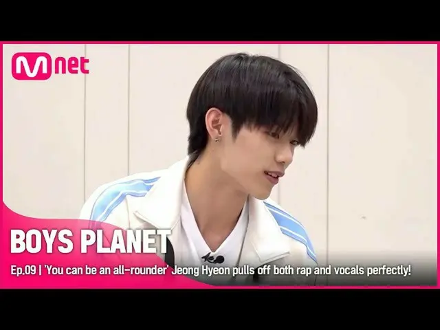 【公式mnk】[9回] 'オラウンダーになれる' ラップとボーカルすべて完璧に消化したイ・ジョンヒョン(ミスター・サンシャイン)！ | Mnet 230330放