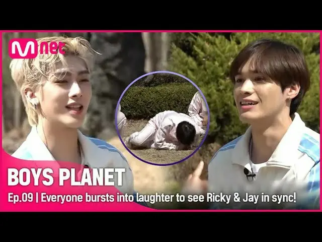【公式mnk】[9回] ※へそ注意 ※リッキー＆ジェイのシンクロナゼーションに超土画化された撮影場！ | Mnet 230330放送  