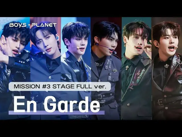 【公式mnk】[9回/フルバージョン] 'En Butter'♬ En Garde (準備、スタート！) @アーティストバトル  