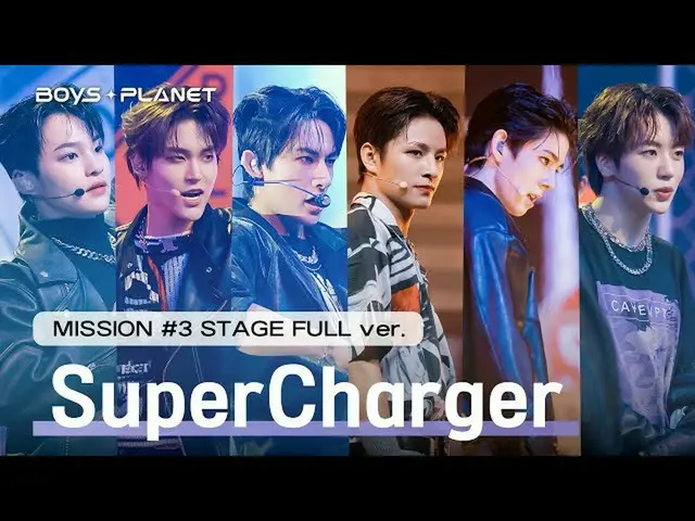 【公式mnk】[9回/フルバージョン] 'NINTYSIX' ♬ SuperCharger @ アーティストバトル  