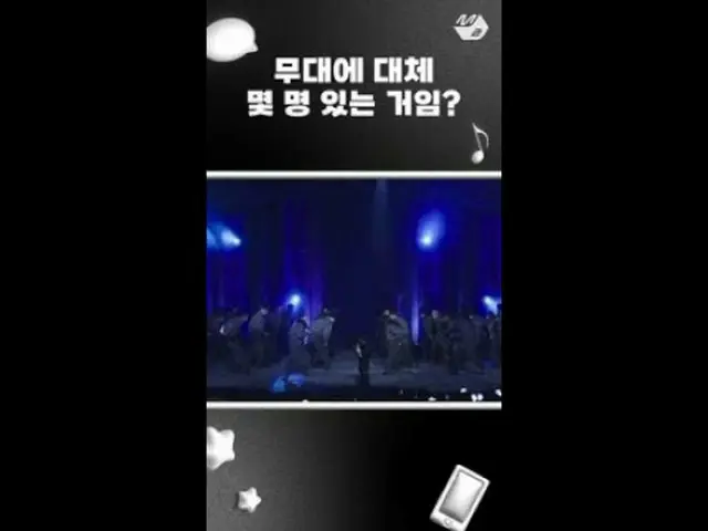 【公式mn2】スケール狂ったという防弾ジミンソロ舞台ㄷㄷ #MPD 直カム #shorts  