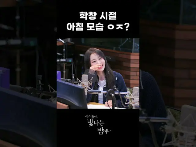 【公式mbk】【ビリー】モーニングコール現実感狂った… #shorts  