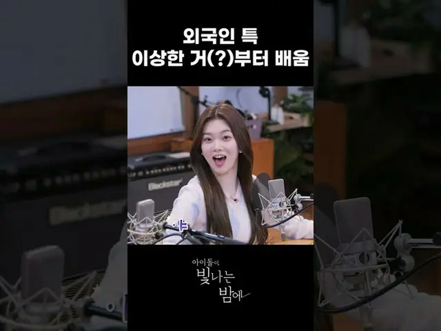 【公式mbk】[月] どこか変な時代劇の言葉 #shorts  