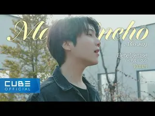 【公式】PENTAGON、ジンホ(JINHO) - MAGAZINE HO #55 'Betelgeuse (ベテルギウス) / Yuuri'  