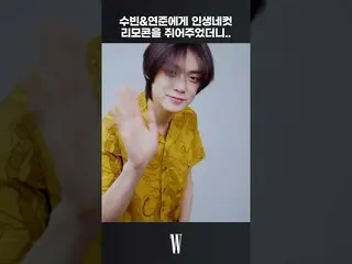 【公式wk】 本闘B.I_ 石TOMORROW X TOGETHER(TXT)_ のレジェンド人生ネカット📸  