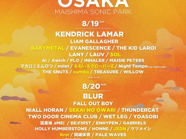 8/19東京＆8/20大阪で開催の「SUMMER SONIC 2023」側、追加アーティスト発表… SOL(テヤン／BIGBANG) の出演決定。