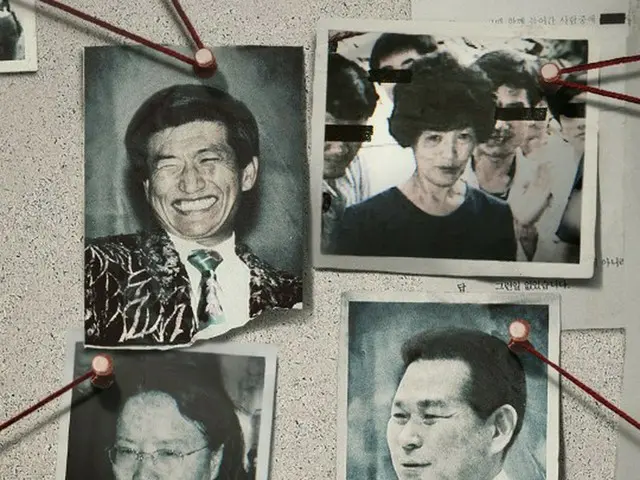 Netflixドキュメンタリー「すべては神のために」に登場した宗教団体のアガドンサン、米Netflix本社を相手に提訴…放送禁止仮処分を申請