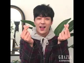 【公式gra】GRAZIA 2017年11月号(通巻第96号)イ・ユジン 5者トーク  