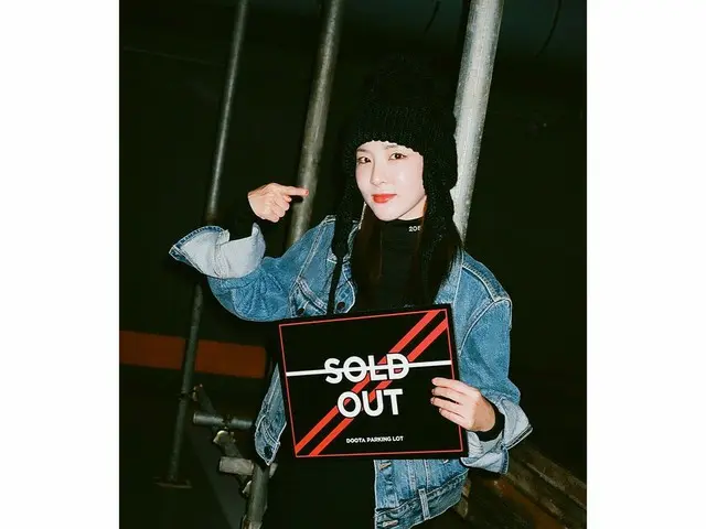 2NE1 出身DARA、SNS更新。