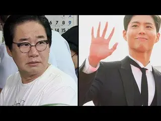 【公式sbe】チェヤンラク、フポリ理髪店でパク・ボゴム(？)に変身赤ちゃん - 百年のゲスト39 7回20171026   