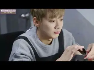 【公式】TEENTOP、TEEN TOP ON AIR  - チョンジの一人工房デート！   