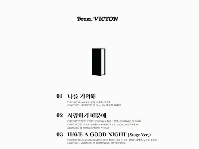 VICTON、4thミニアルバム「From. VICTON」トラックリスト公開。