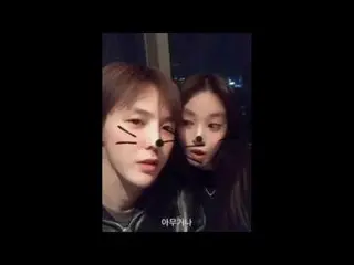BIGBANG G-DRAGONとAFTERSCHOOL出身ジュヨンの映像とされているアプリ「KWAI」映像