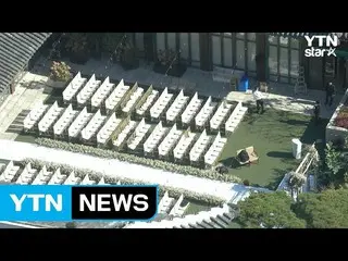 ソン・ジュンギ、ソン・ヘギョの結婚式場