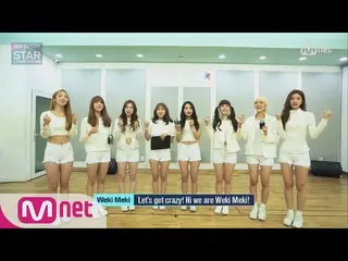 【公式mnk】2017MAMA【2017 MAMA】Star Countdown D-24 by WEKI MEKI 171129 EP.22   