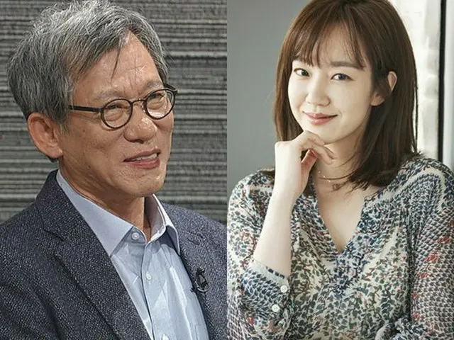 女優イム・スジョン、JTBC「差が出るクラス～質問があります」出演を確定。