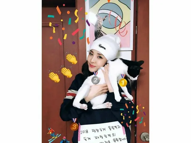 2NE1 出身DARA、SNS更新。