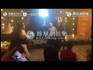 ソン・ジュンギ、ソン・ヘギョの結婚式でダンスを披露するユ・アインと中国女優の章子怡(チャン・ツィイーが話題