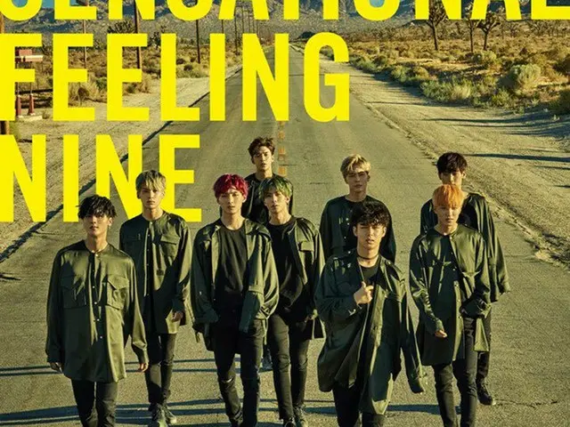 SF9、日本デビュー半年ぶりに正規アルバムを発表。