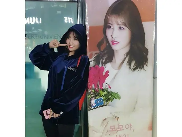 TWICE、SNS更新。