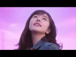 唐田えりか、韓国でのスマホCMが大人気