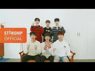 【公式sta】BOYFRIEND、2018「修能」応援メッセージ