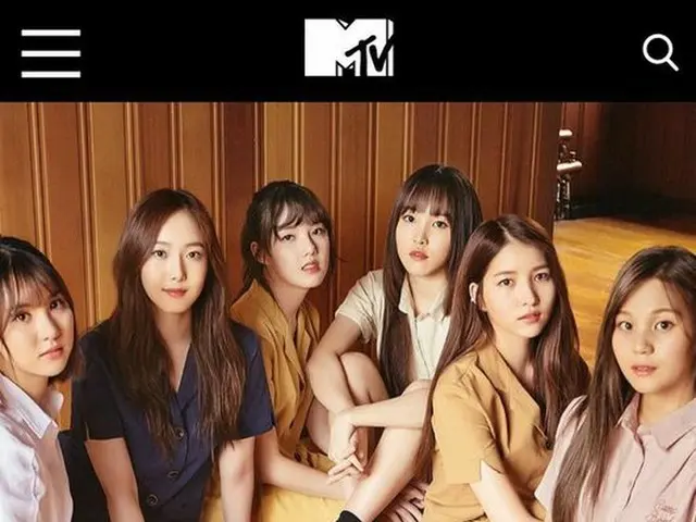 GFRIEND、「MTV EMA 2017」韓国代表に選定。