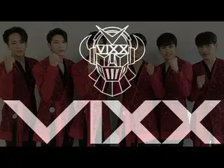 【公式】VIXX -  2018修学能力試験応援メッセージ  
