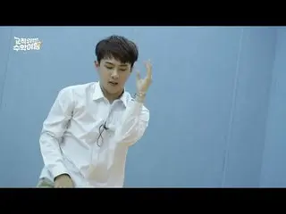 【公式】iKON、iKON  - 校則違反修学旅行(iKON PICNIC)：DK's SOLO DANCE   