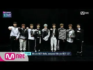 【公式mnk】2017MAMA【2017 MAMA】Star Countdown D-8 by NCT 127 171129 EP.22   