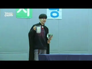 【公式】iKON - 校則違反修学旅行(iKON PICNIC)：CHAN's MAGIC SHOW   