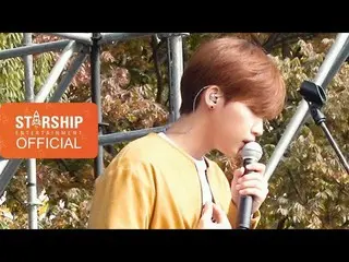 【公式sta】Produce 101 出身 チョン・セウン (JEONG SEWOON)、GMF 2017現場！   