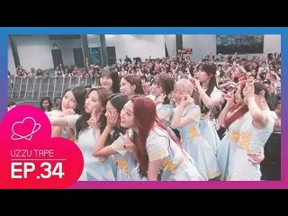 【公式sta】【UZZU TAPE] EP.34 宇宙少女 IN AUSTRALIA！ 2話  