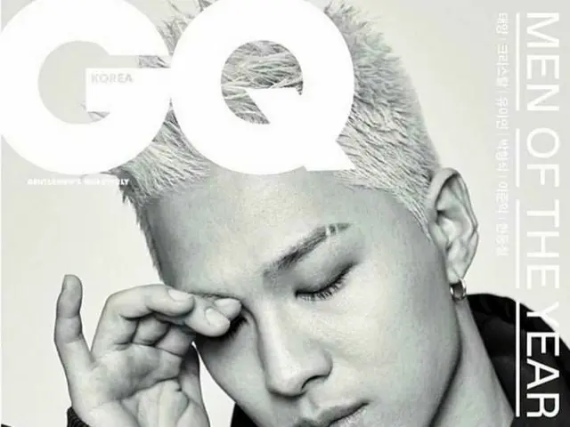 BIGBANG SOL、SNS更新。