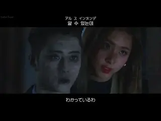 【日字】【JP】 K.A.R.D  -  You In Me   