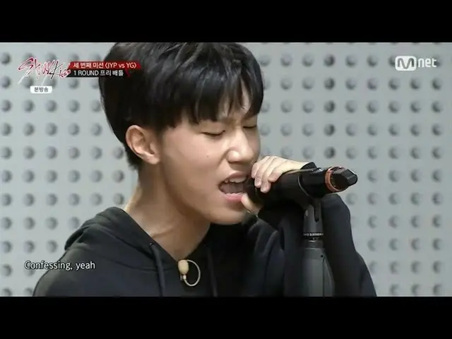 パン・イェダム - 'There's Nothing Holdin' Me Back' ('Stray Kids’  YG vs JYP フリーバトル)    