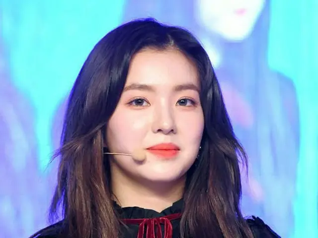 Red Velvet アイリーン、「2017幸福アライアンスパーティー」に出演