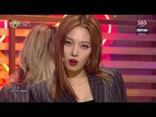 K.A.R.D - YOU IN ME    