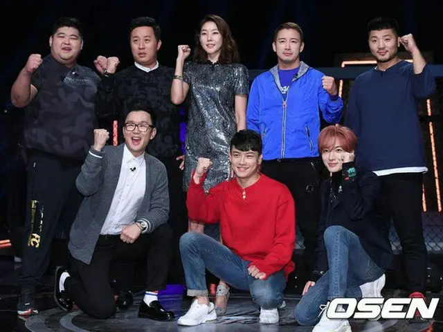 Super Junior イトゥク、バラエティ「怯えの無い奴ら」の記者懇談会
