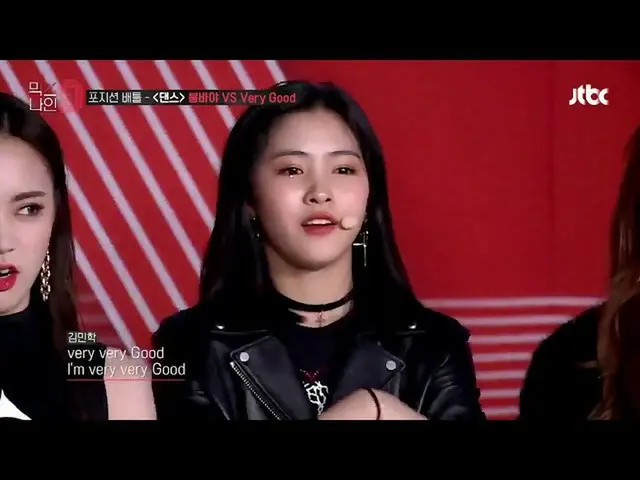 MIXNINE、ダンス男子チーム